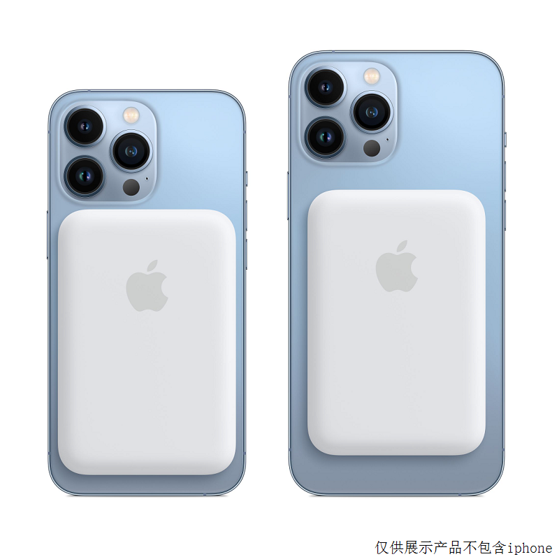 苹果/Apple Magsafe外接电池 电源 磁吸无线充电宝 适用iPhone12/13系列