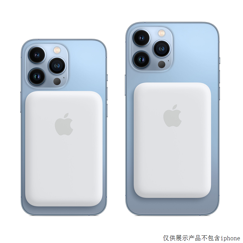 苹果/Apple 原装Magsafe外接电池 电源 磁吸无线充电宝 适用iPhone12/13系列