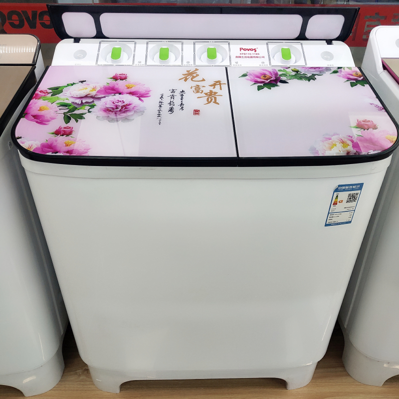 Peves / 奔腾生活电器 奔腾洗衣机/半自动洗衣机 11KG 花开富贵