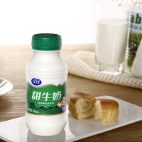新日期甜牛奶243ml*15瓶 高钙早餐纯牛奶 儿童牛奶