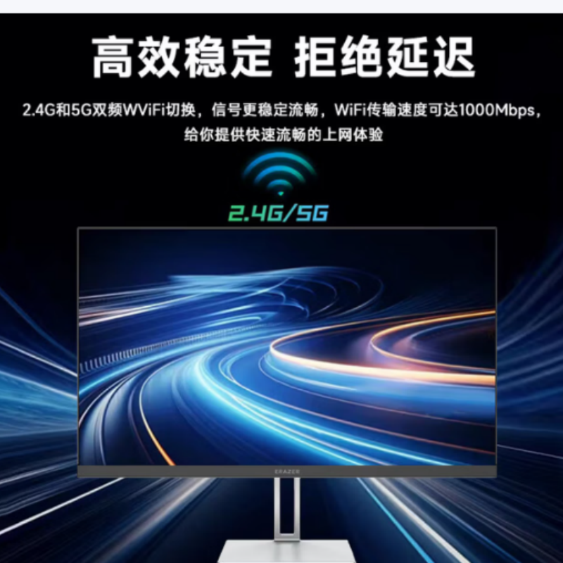 联想(Lenovo)-异能者一体机 S270H I5-12450H 32G 1T SSD 集成27寸黑定制-(单位:台)高清大图