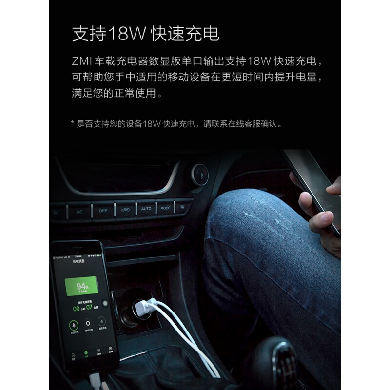 车载充电器手机车充一拖二USB快充汽车多功能点烟器快充插头 银色