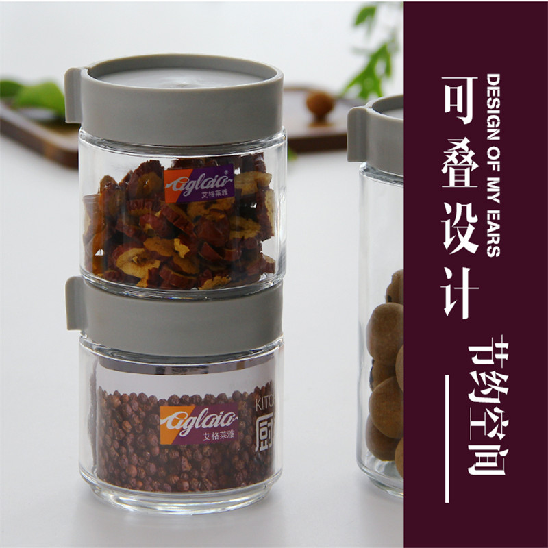 艾格莱雅厨艺系列 高白料玻璃调味罐油壶调料盒调味瓶储物罐 单盒价