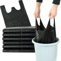 蔚岸加厚黑色垃圾袋 背心手提垃圾袋 分类收纳袋 生活办公垃圾袋 50*70cm/个