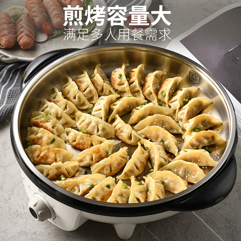 利仁不锈钢电煎锅DJG-J3650高清大图