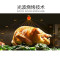 格兰仕(Galanz) 微波炉 G70F20N3P-ZS(W0) (线下同款)