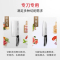 双立人(ZWILLING)Style系列不锈钢中片刀多用刀斩骨刀3件套装