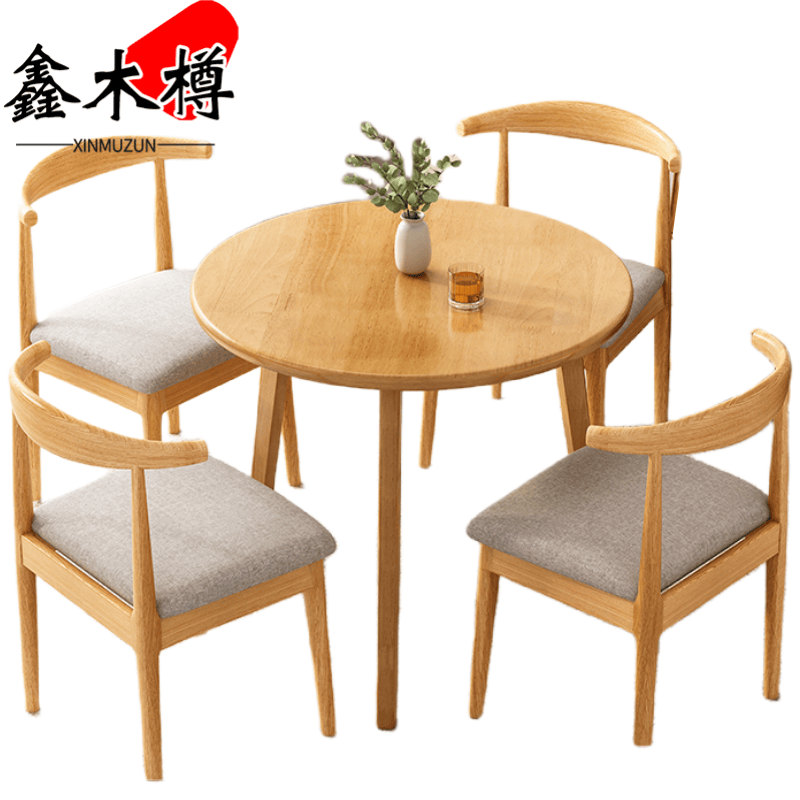 鑫木樽休闲桌椅1桌4椅套高清大图