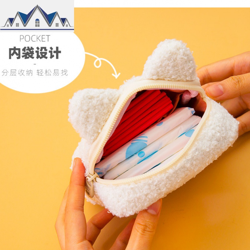 啵啵卫生棉包 卡通毛绒刺绣月事包 数码耳机数据线收纳包 三维工匠高清大图