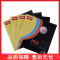 红双喜(DHS)乒乓球拍胶皮乒乓球套胶弧圈快攻高弹性厚海绵套胶PF4-50_黑色x中厚海绵