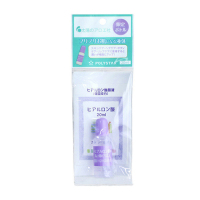 TAIYOSHA 太阳社 太阳芦荟社玻尿酸/透明质酸原液10ml/瓶精华 滋润营养 日本进口 精华液