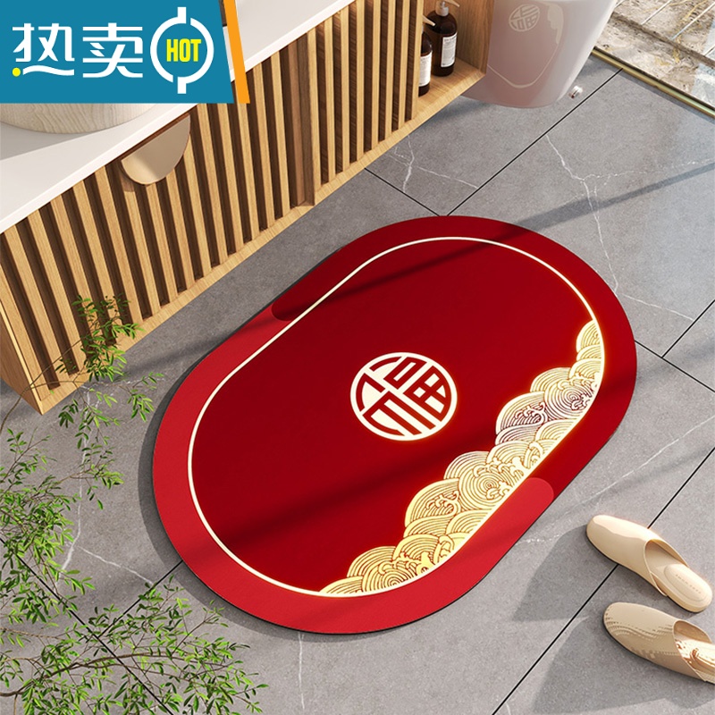 XIANCAI软硅藻泥吸水地垫浴室卫生间防滑脚垫厕所卫浴洗手间洗澡速干地毯高清大图
