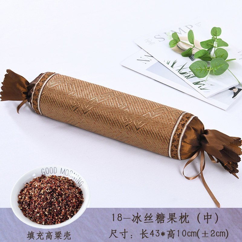 家柏饰(CORATED)夏季圆形糖果枕夏天学生凉席枕头成人枕冰丝藤枕大圆枕