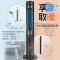 格力(GREE)塔扇FL-10X61RBg冷暖两用变频家用电风扇取暖器摇头无叶风扇暖风机卧室客厅落地扇 负离子冷暖塔扇