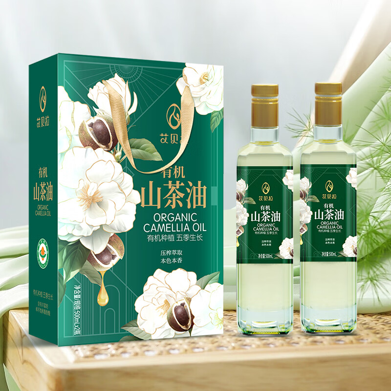 艾贝拉 食用植物有机山茶油礼盒 500ml*2 [保真山茶油]高清大图