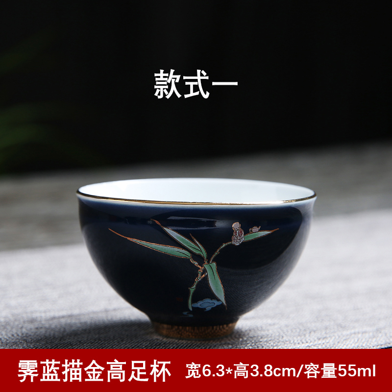 白瓷品茗杯小茶杯定制陶瓷女单只男个人杯功夫茶具主人杯家用刻字 三维工匠 钟杯+淡绿