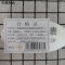 市唯罗纳标识标牌制动管风表120mm*59mm张