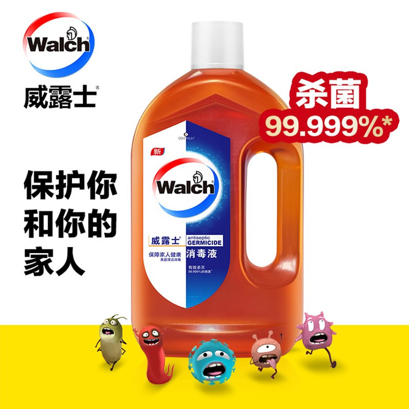 威露士高浓缩多用途杀菌消毒液1.6L