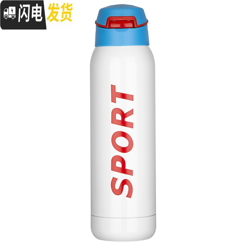 三维工匠韩版sport运动健身不锈钢保温水壶男女学生情侣水瓶弹盖吸管水杯 小号SPORT黑色弹盖保温杯