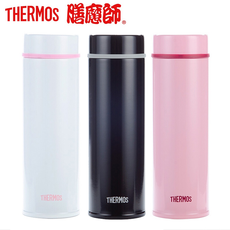膳魔师(THERM0S)保温杯女士小巧轻便口袋杯不锈钢水杯子TJNC-300