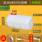 方形塑料水箱家用蓄水桶卧式储水用大号储水桶大容量存水塔储水罐