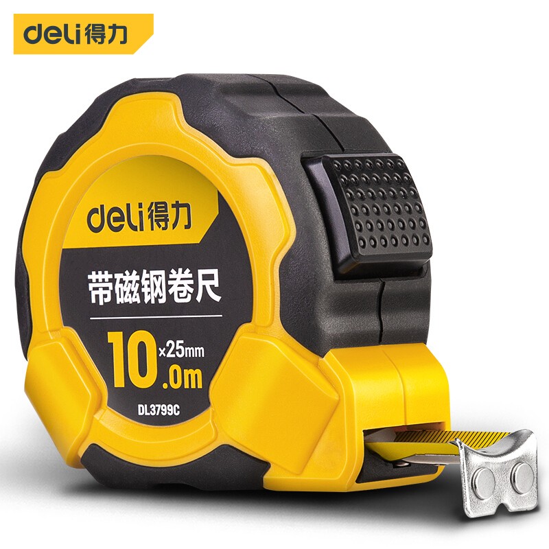 得力 DL3799钢卷尺盒尺伸缩尺米尺公制 橡塑钢卷尺10mx25mm 定制 1个
