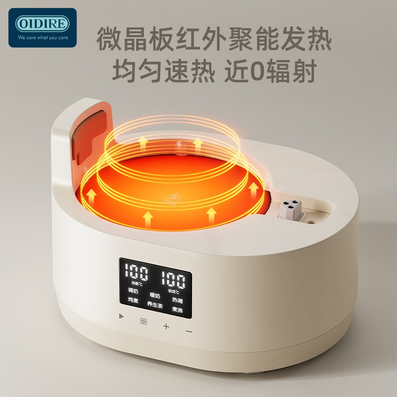 奥帝尔 (OIDIRE)ODI-HT11全玻璃调奶器高清大图