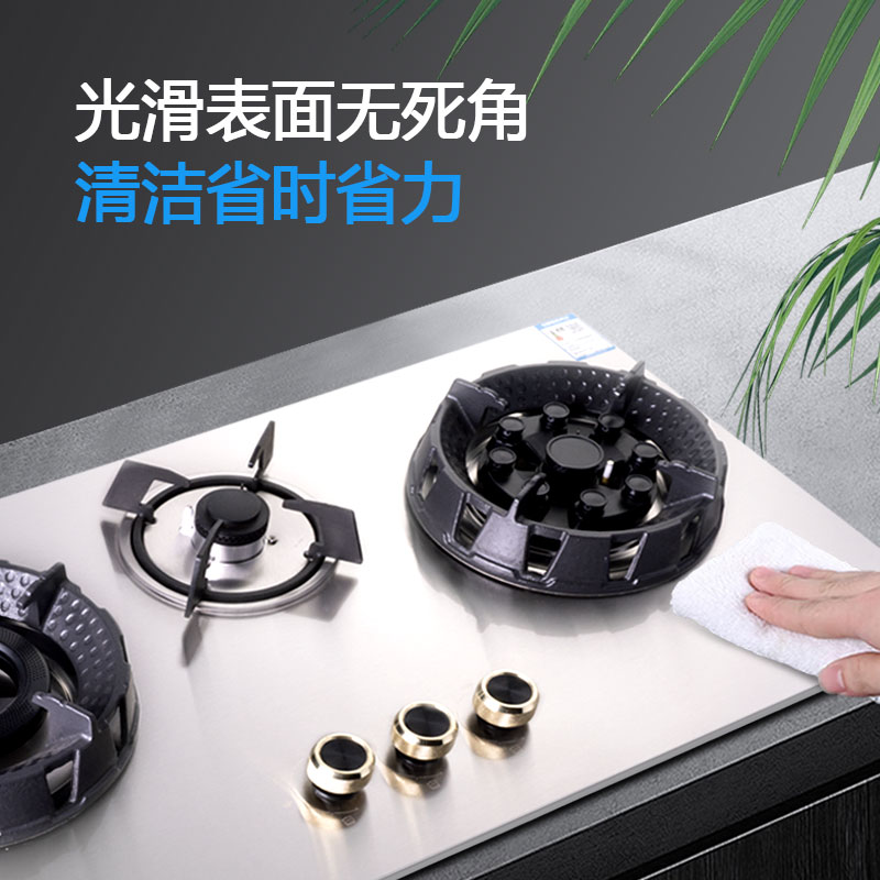 ELKS燃气灶JZT-EL8180 家用灶900cm大尺寸面板三眼灶天然气高清大图