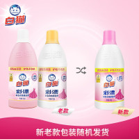 白猫彩漂 700g*3瓶