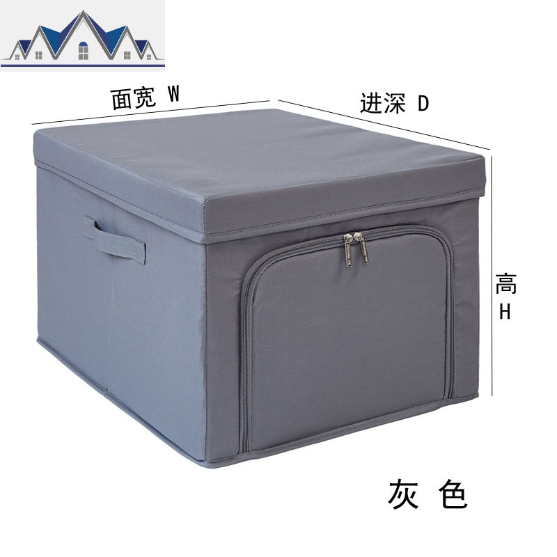 布艺双开盖收纳箱 衣物整理箱储物被子毛毯毛衣收纳盒无味可水洗 三维工匠高清大图