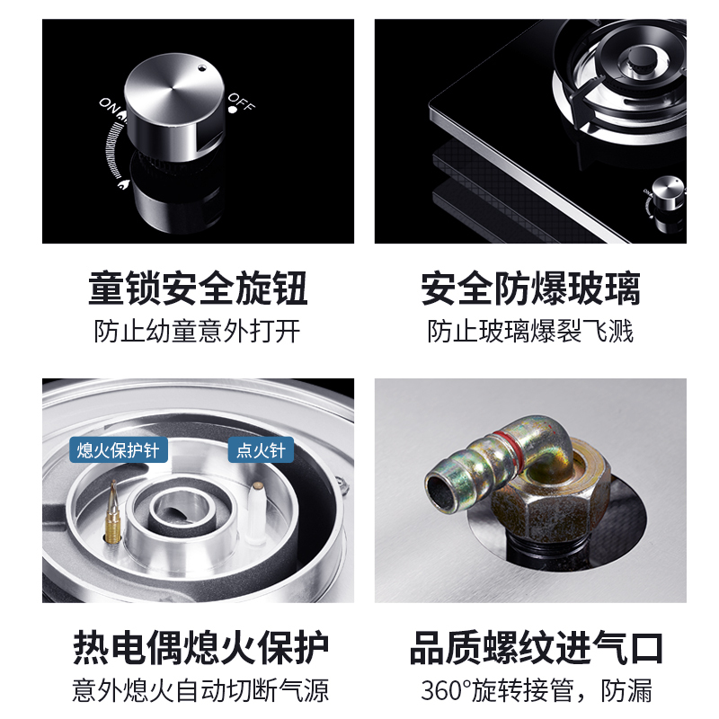 欢呼好太太[保五年]分体式集成灶侧吸式抽油烟机套装集成环保灶一体机家用套餐JJZT-M(只有烟机)自行安装