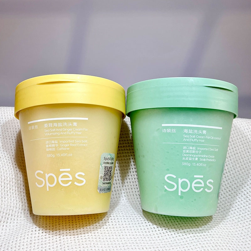 SPES诗裴丝海盐洗头膏380g劲爽控油蓬松丰盈高清大图