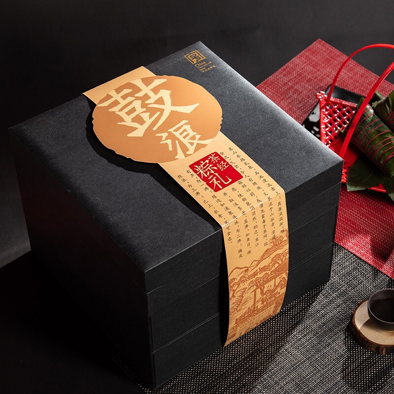 端午粽子 鼓浪 1818g 18粽6小罐紫笋茶(盒)