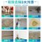 瓷砖清洁剂家用地板砖强力去污神器浴室水垢洁厕宝瓷砖修复翻新剂 瓷砖清洁剂(收藏可享优先发货)