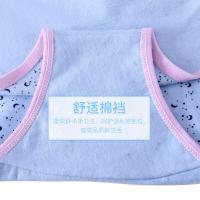 浪莎5条中腰高腰内裤女纯棉100%全棉性感大码无痕少女三角裤