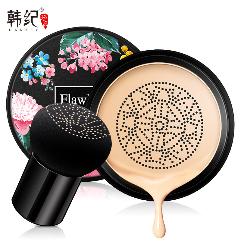 网红韩纪蘑菇头美颜气垫自然色 滋润保湿美颜霜 遮瑕轻薄裸妆亮肤粉底液