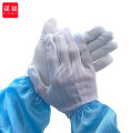 谋福 防静电点塑防滑手套 胶点条纹无尘作业手套 L号 10付装