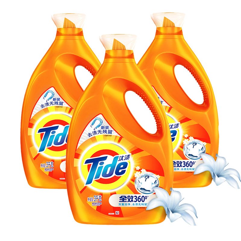 汰渍洗衣液洁雅百合香型3kgx3瓶新老包装随机发货