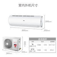 海尔(Haier)1.5匹 变频 KFR-35GW/03DIB81A 1级能效 强劲冷暖 健康自清洁 家用 挂机健康空调