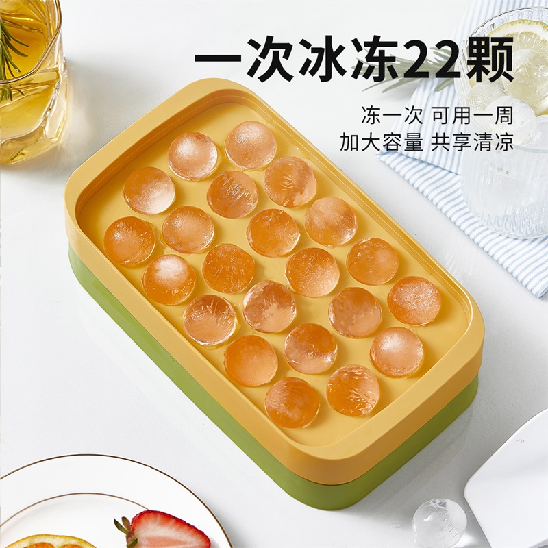 JEKO&JEKO 圆珠冰球模具 GJ2977高清大图