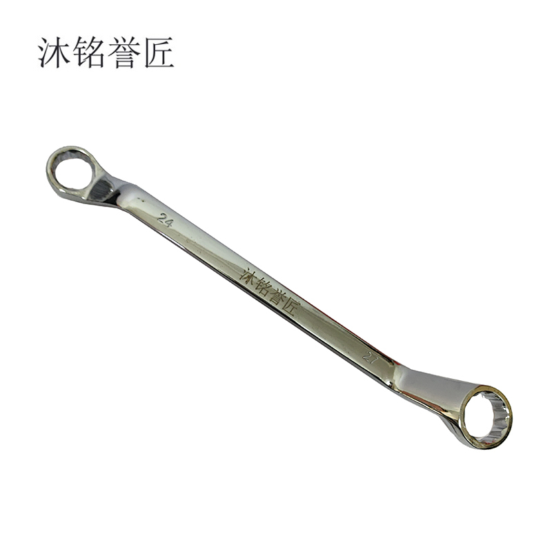 沐铭誉匠 双头梅花扳手 24-27mm 把