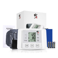 修正血压计BSX585 医用电子血压测量仪家用上臂式血压器 全自动测量语音高智能 一键测量 电子血压计实用款