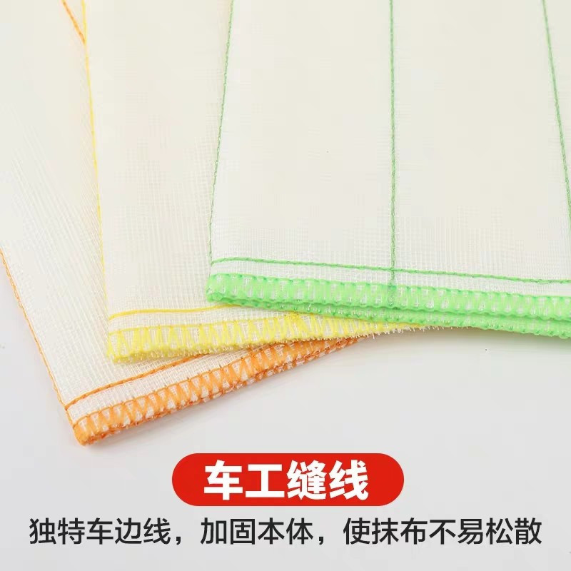 3片装妙洁棉柔抹布百洁布洗碗布吸水除尘去油污