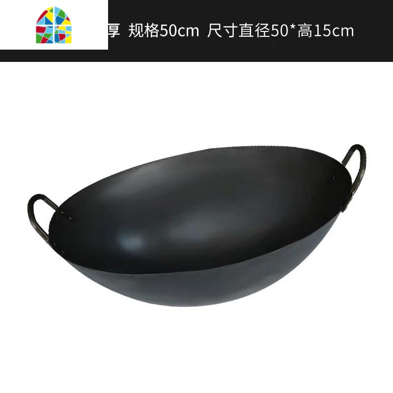 商用手工打老式广式铁锅家用爆炒不粘锅燃气灶适用酒店厨师炒菜锅 FENGHOU 1.3厚手打炒锅(双耳)尺550cm高清大图