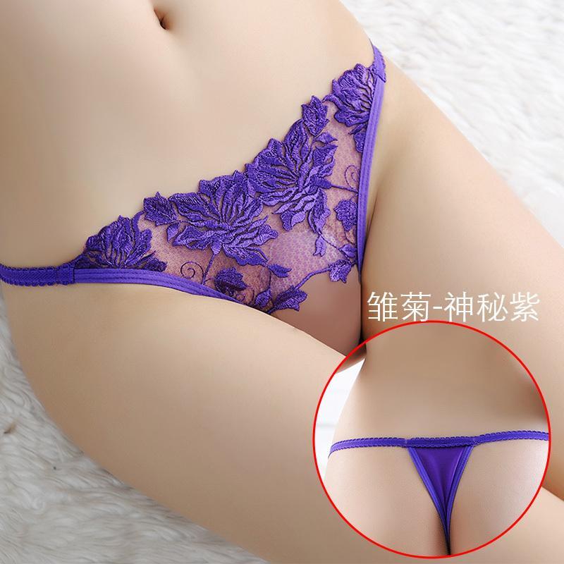 情趣内裤性感sm骚蕾丝制服夜店开档露乳血滴子激情套装透视装