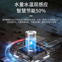 Leader海尔智家出品电热水器60升3300W速热3D智慧洗一级能效金刚无缝胆健康抑菌WIFI智控一键场景洗DN6