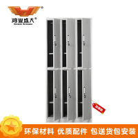 鸿业盛大(HONG YE SHENG DA)透气孔设计5门更衣柜加厚款(高1800mm*宽970mm*深420mm)