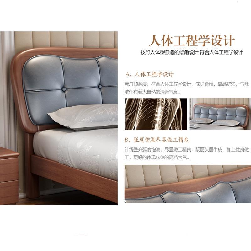 北欧实木床1.8米双人床现代简约1.5米床橡木床储物原木经济型木床