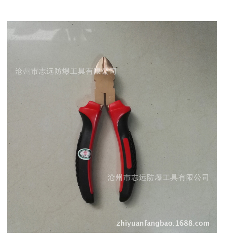 骏防 防爆斜口钳 6寸高清大图
