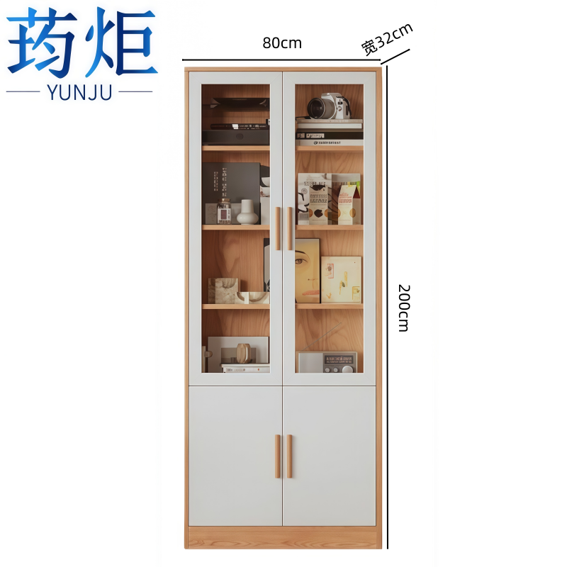 荺炬 书柜 D款 台